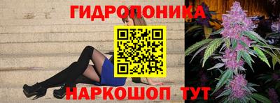 альфа пвп VHQ Славгород