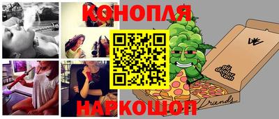 кокс Славянск-на-Кубани