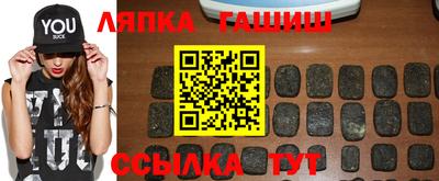 кокс Славянск-на-Кубани